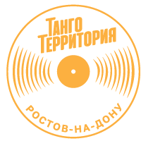 Logo_TT_for_goboproector200
